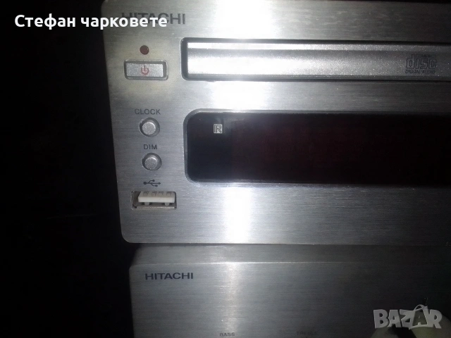 Hitachi -Аудио уредба от два компонента в незнайно състояние , снимка 3 - Аудиосистеми - 53160645