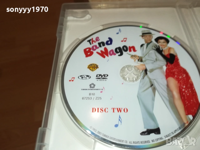 РИТЪМЪТ НА БРОДУЕЙ-ДВД ДВА ДИСКА 2009251537, снимка 16 - DVD филми - 51778718