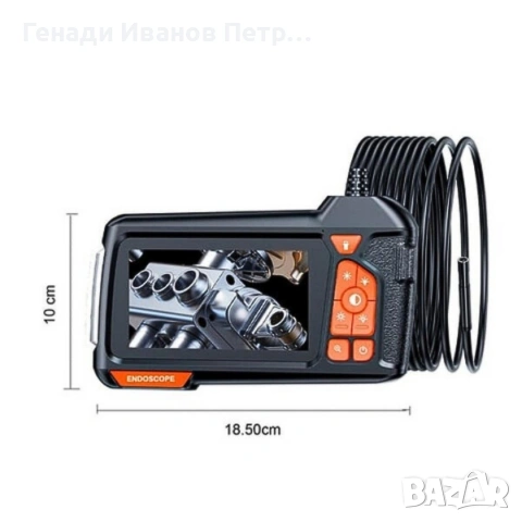 Портативен ендоскоп с висока резолюция, снимка 9 - Части - 53401586