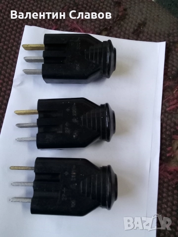 Щепсел 2Р 16 А