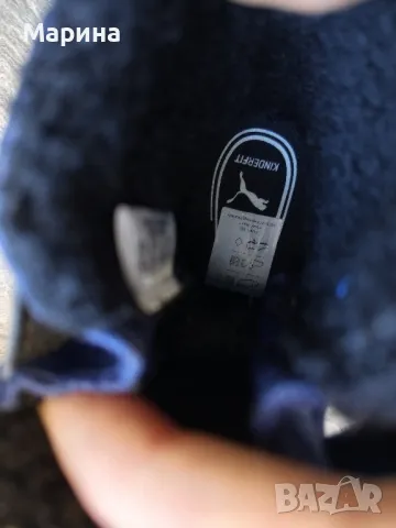Puma ботуши , снимка 7 - Детски боти и ботуши - 48145161