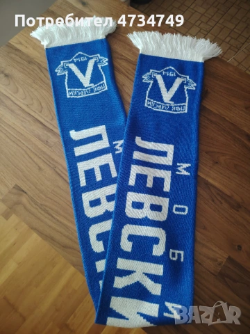 Фен шал на Левски, снимка 5 - Футбол - 53438446