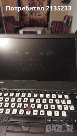 Lenovo x250 + докинг станция , снимка 3 - Лаптопи за работа - 52102570