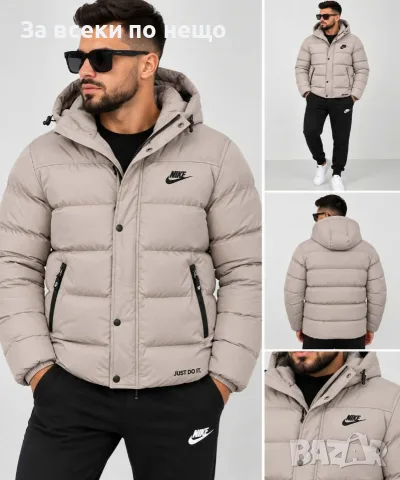 Nike Мъжко Зимно Яке С Качулка - Черно И Бежово Код I_27