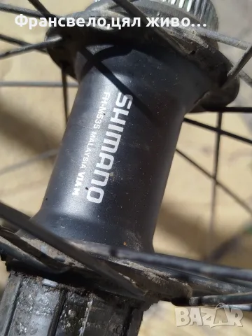29 цола задна капла за велосипед колело Shimano , снимка 3 - Части за велосипеди - 56124452