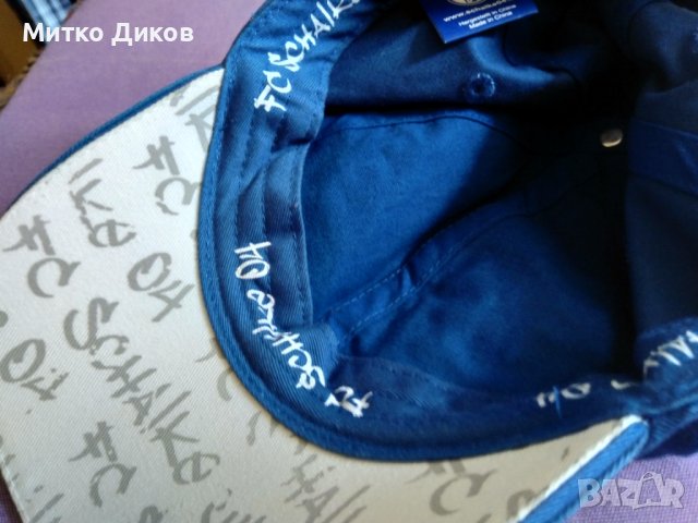 Футболна шапка на Шалке 04 Гелзенкиркен официолин продукт 10-12години, снимка 6 - Футбол - 41773049
