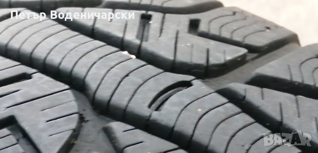 Гуми 175 65 14 Клебер Kleber
4 броя
Нов внос
Не са нови
Цената е за брой гума
Без коментар на цената, снимка 5 - Гуми и джанти - 42680955