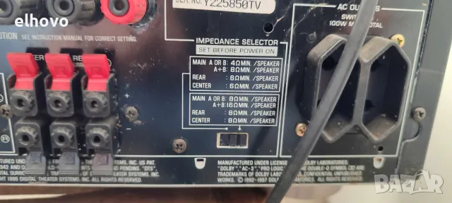 Ресивър Yamaha RX-V596RDS#1, снимка 6 - Ресийвъри, усилватели, смесителни пултове - 48702664