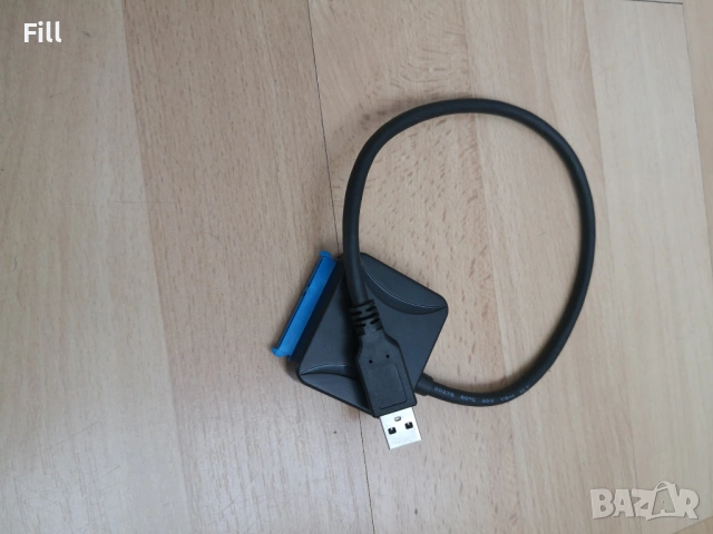 Адаптер USB 3.0 to SATA
