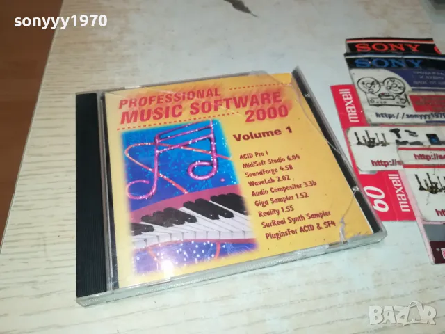 PROFI MUSIC SOFTWARE 2000 CD 2404250802
