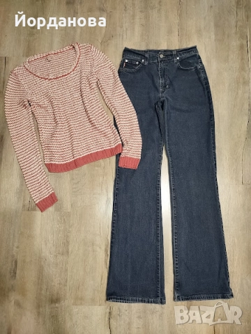 Еластични дънки с висока талия, снимка 2 - Дънки - 52634877