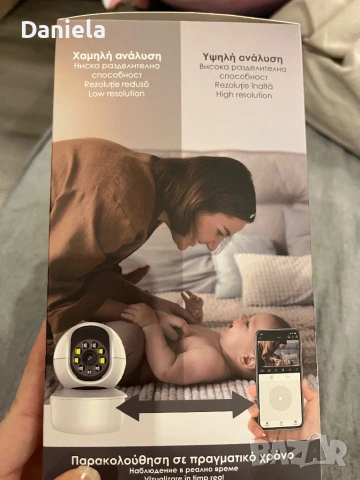 WiFi camera, снимка 4 - HD камери - 53065454