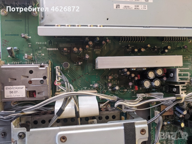 TOSHIBA 27WL56P-PD2119 A-1/23590217A-PD2105 A-1/23590206B-PD2105 A-2/23590206B , снимка 2 - Части и Платки - 52979002