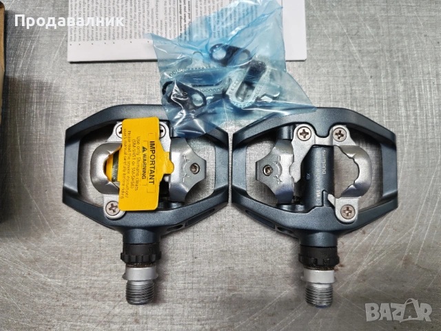 Shimano PD-EH500 SPD педали автоматични, снимка 3 - Части за велосипеди - 52242788