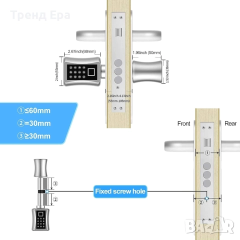 Smart ключалка за врата с PIN код, снимка 2 - Други - 51982306