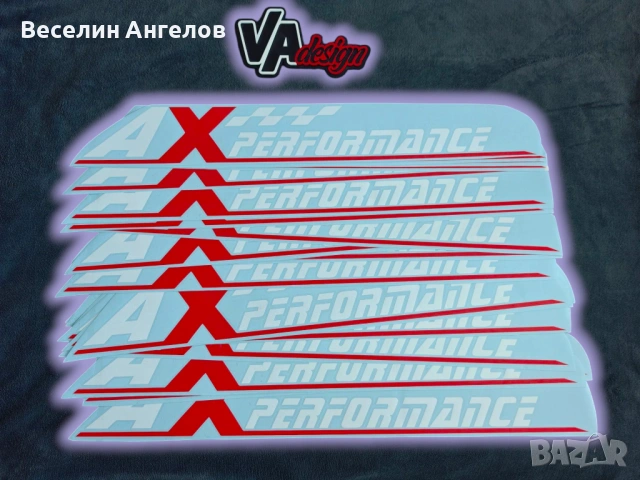 ⚡ Стикери за професионалисти в автомобилното подобряване ⚡, снимка 7 - Аксесоари и консумативи - 53825246