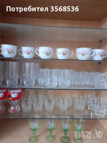 Стъклени и порцеланови чаши , снимка 2 - Чаши - 49612551