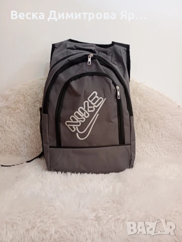 Раници , снимка 7 - Раници - 51196837