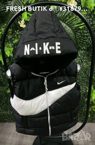 Мъжки Грейки✨NIKE ✨MONCLER ✨ARMANI ✨HUGO BOSS , снимка 2 - Спортни дрехи, екипи - 44224245