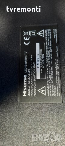  Power Supply, RSAG7.820.6322/ROH, снимка 8 - Части и Платки - 34001443