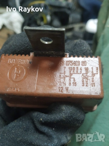 Реле горивна помпа CITROEN , PEUGEOT , 9607540680 type 240101, снимка 5 - Части - 53598779