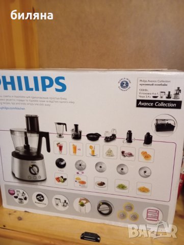 Кухненски робот Philips 