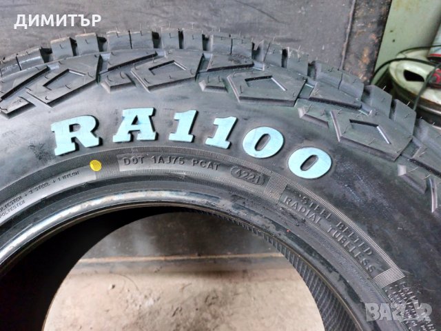 4 Бр.нови всесезонни гуми Roadcruza 265 70 16 111T , снимка 6 - Гуми и джанти - 35827727