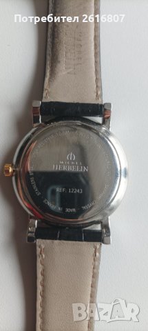Часовник Mishel Herbelin, снимка 6 - Мъжки - 42011775