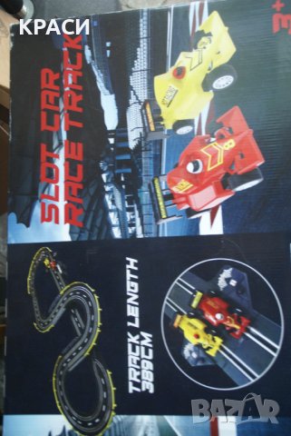 продавам писта-аутобан, снимка 2 - Коли, камиони, мотори, писти - 41283111