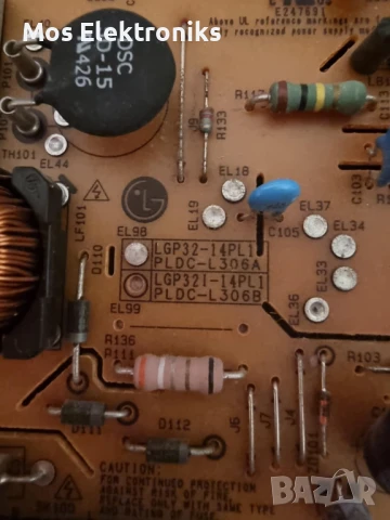 Телевизор на част LG 32LB561U, снимка 4 - Части и Платки - 50691283