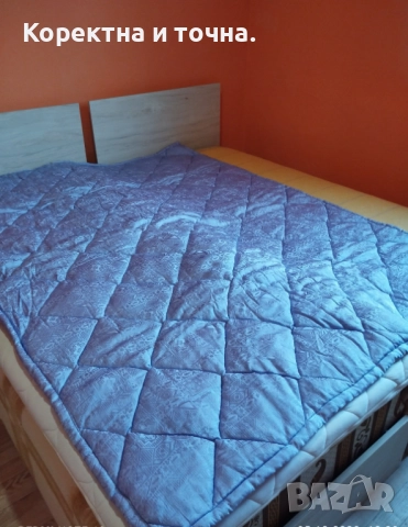 Продавам чисто нова,лилава,зимна,олекотена завивка., снимка 3 - Олекотени завивки и одеяла - 52668434