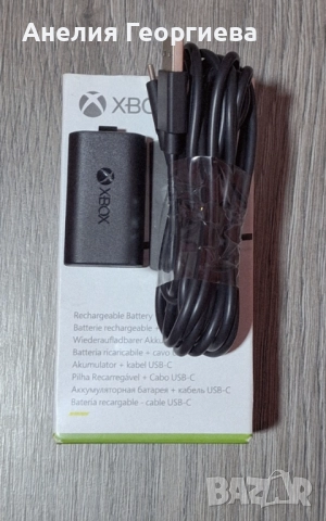 Електроника, снимка 6 - Друга електроника - 52350754