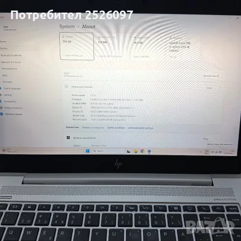 HP EliteBook 840 G6/14” IPS Touch/i5-8265U/16GB DDR4/256GB NVMe/Подсветка, снимка 11 - Лаптопи за работа - 56115391