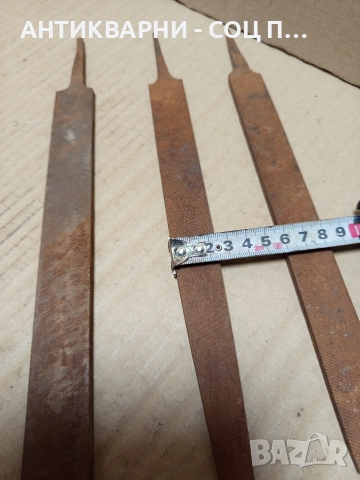 Комплект Соц Стари Калени Пили. , снимка 13 - Антикварни и старинни предмети - 52818233
