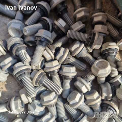 Болтове със Вградено Уплътнение, снимка 4 - Други инструменти - 44388623