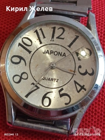 Дамски часовник JAPONA QUARTZ много красив стилен дизайн 53747, снимка 3 - Дамски - 53676243