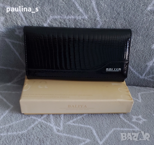 Естествена кожа / Луксозен и ергономичен дамски портфейл от естествен лак в кроко принт / черен , снимка 2 - Портфейли, портмонета - 36076275