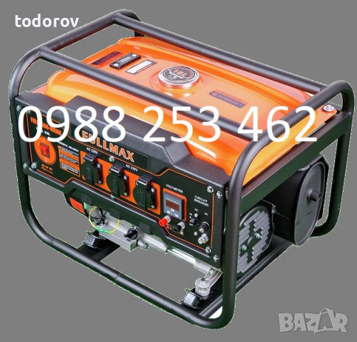 2023 3,5 KW Генератор за ток монофазни Агрегат за ток 7 Hp - с дисплей с ръчен старт, снимка 3 - Други машини и части - 30264752