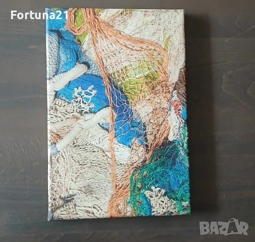 8 картини , различни, снимка 8 - Картини - 50677726