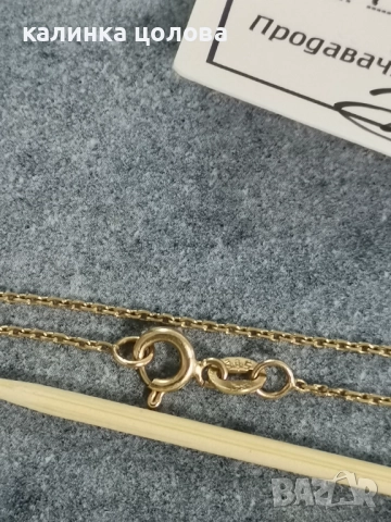 Златно колие и висулка подарък, снимка 6 - Колиета, медальони, синджири - 52391295