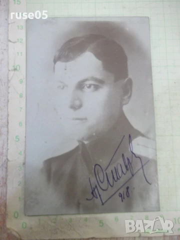 Снимка на млад военен стара