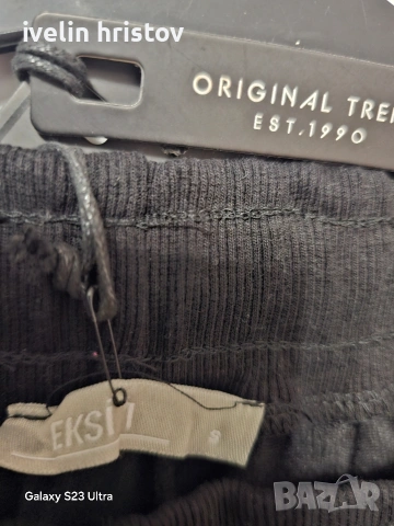 Мъжки спортен панталон, снимка 3 - Спортни дрехи, екипи - 53344200