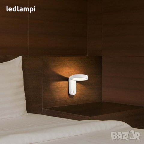LED Аплик 5W Бял 2in1 Смяна На Светлината, снимка 7 - Лампи за стена - 42078974