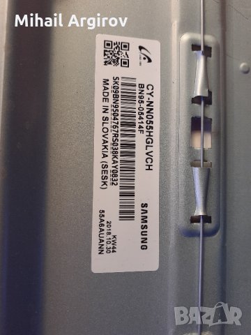 SAMSUNG UE55NU7093U-L65E6N NHS/BN44-00932A-BN41-02662A, снимка 4 - Части и Платки - 34273992