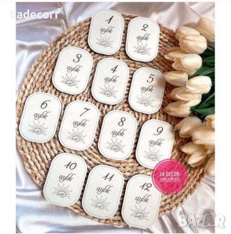 Табелки с месечинки, снимка 9 - Други - 35992268