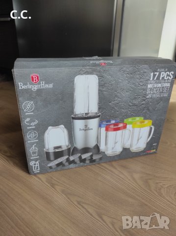 Мултифункционален блендер Beligner Haus