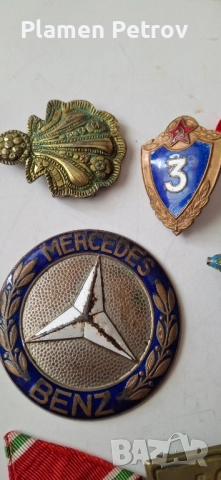 сет медалиони и друг антиквариат , снимка 9 - Колиета, медальони, синджири - 49024103