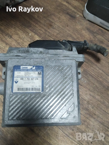 компютър MITSUBISHI CARISMA 1.9D, 7700867274, 7700105742 