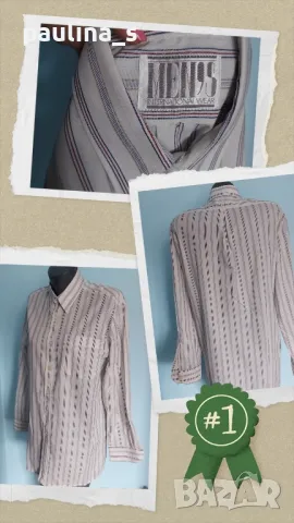 Два различни броя / Мъжка памучна маркова риза "Pieces" и "Men 98" , снимка 10 - Ризи - 32589281