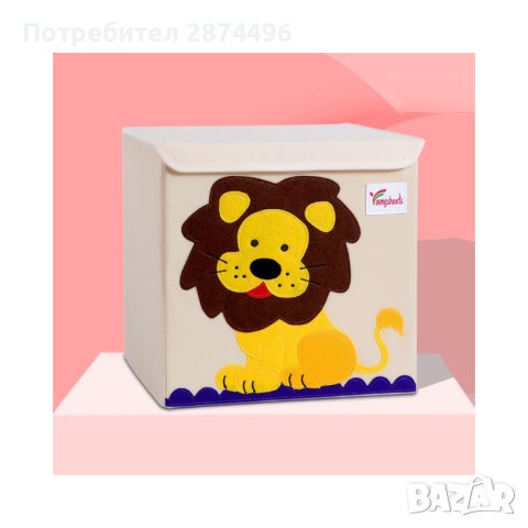 Кутия за играчки с капак, снимка 10 - Други - 40369268